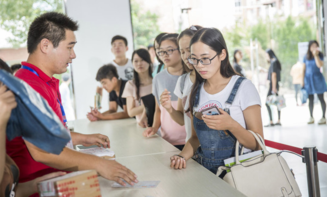 本溪本溪快立方会议系统案例